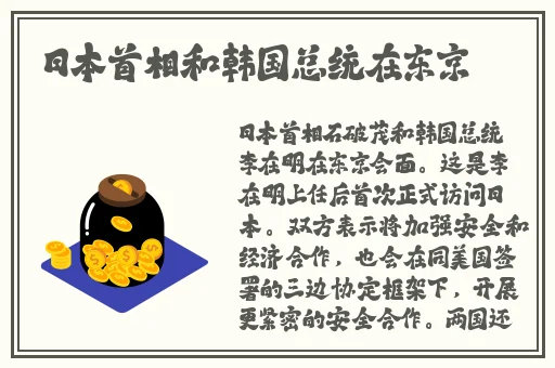 怎样用两根棉签玩哭自己