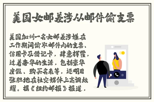 锕锵锵锵铜铜铜铜好大在线观看